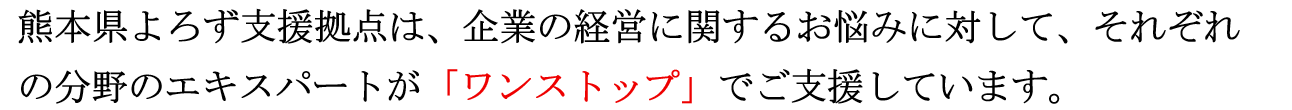 ホームページ⑧